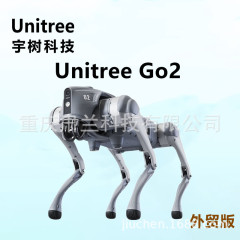 国境を越えたユニツリー音声 AI ロボット犬 Go2 四足歩行電子犬インテリジェント バイオニック コンパニオン ロボット