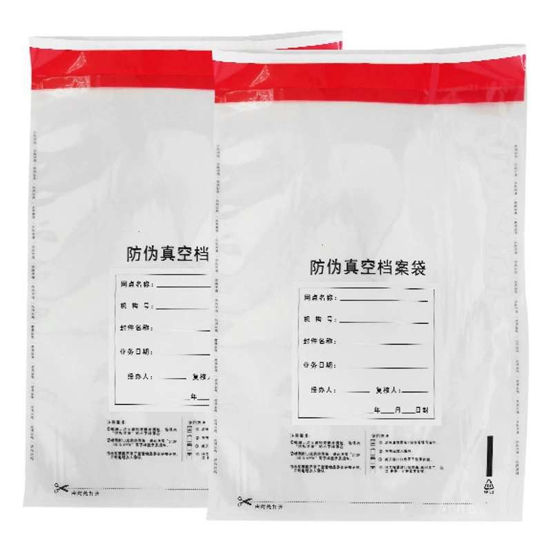 Fengqi композитный вакуумный портфель для защиты от подделок