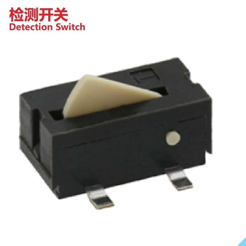 快动复位开关4脚/贴片式四脚复位检测开关/2脚检测复位开关