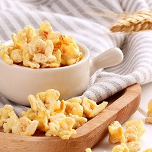 �ٲ�ζ �S�����׶�70g/����ζ����45g��Ҏ60���b������ζ��С��