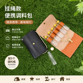 收纳袋收纳包;零钱包;挂饰挂件