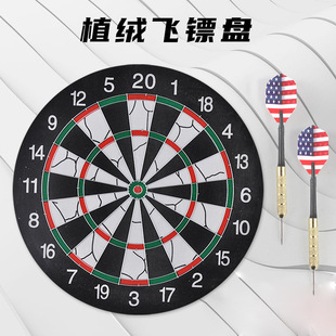 18Ӣ�糬��Ӻ��p��ֲ�q�w�S�P�҃Ȋʘ�Ӗ�����I�w�S�P���b��2cm