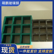 ����䓸�Ř������w��ϴ܇������ˮ���w����ˮ̎��S����z��ͨ