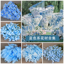 �ѻ���ˇϵ�������b��滨����Y��c�軨�廨�{ɫɫϵ�̈�����