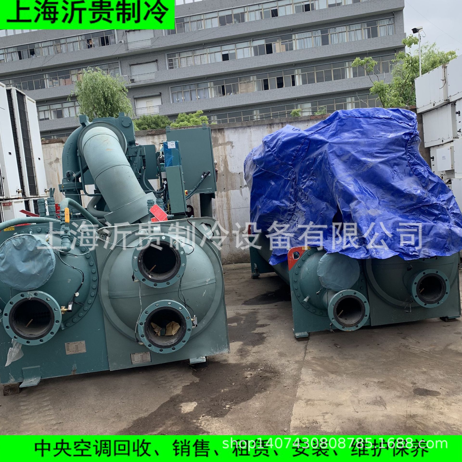 二手库存变频YORK/约克水冷离心式冷水机冷冻机1000冷吨YK12K系列