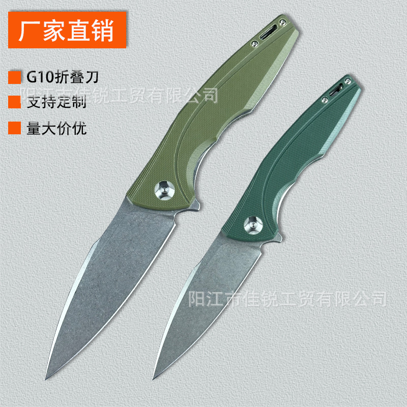 厂家直销G10柄户外折叠小刀多功能野营求生刀EDC不锈钢高硬度折刀
