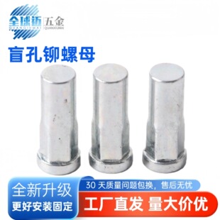 �F��\�Ӻ������ä��ƽ�^�T��ĸ �T��ĸñ��2.5�^�����T��ñ