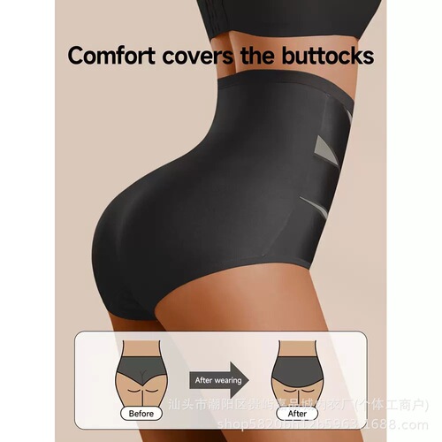 Hot product body shaping pants, cross bandage, ice silk, high waist, abdomen panties, women's thin, hip lifting, breathable