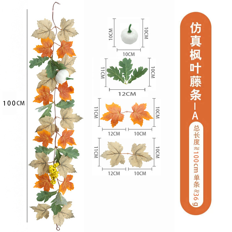 ハロウィーン秋色掛け飾りシミュレーション紅葉アマゾン感謝祭装飾壁掛けシミュレーション紅葉黒い藤条|undefined