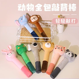 U型枕;毛绒玩具;靠垫/抱枕