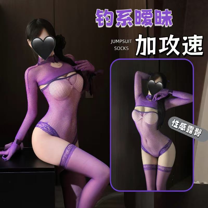 Purely Seductive Purple Fishnet Ribbon Bodysuit, See-Through Long-Sleeved Hollow-Out Lingerie — detail image 2