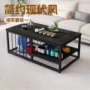 功夫泡茶小户型简易茶几