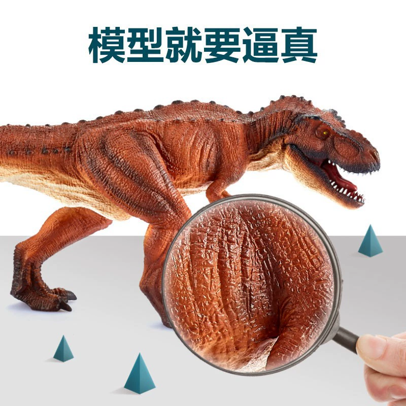 Mojo Dragon Rice Dinks Dinosaur toy Simulation Tyrannosaurus Dragon Tyrannosaurus Dragon Dragon Dragon Dragon Model Wholesale