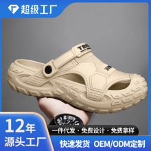 ����ɴ���ʿ����Ь�ļ�����͸����ĥ�p��ƴɫ�������^ɳ����Ь