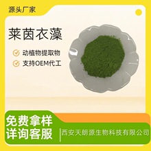 �R������99% ���YԴʳƷˮ����ʳƷԭ�ϏS�ҬF؛���] 1kg/��