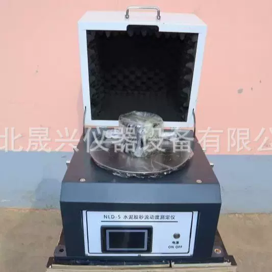 NLD-5水泥胶砂流动度测定仪电动跳桌水泥跳桌厂家供应