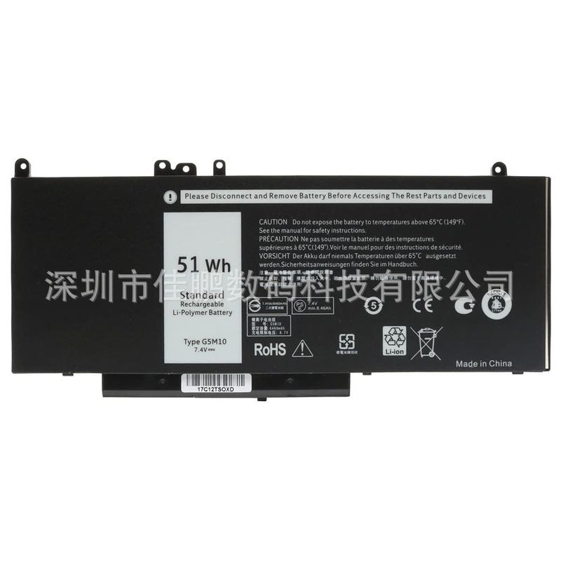 NEw for DEll E5450 E5550 E5570 E5470 6MT4t G5m10 TXF9m BattEry