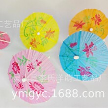 朽ӡNͼ С㺞㺞һľ