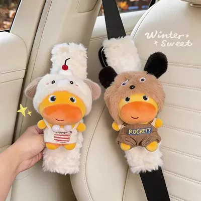 Seatbelt Anti-Wear Covers, Car Interior – Seat belt shoulder pad