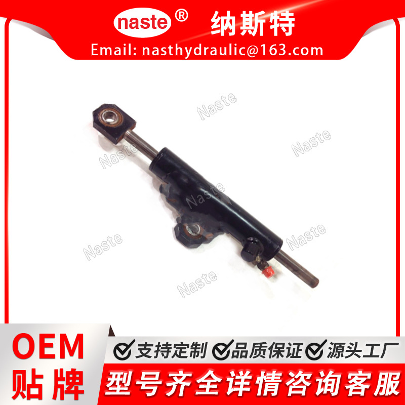 约翰迪尔转向油缸TCA16106