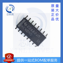 ȫ��ԭװ UCC21222QDRQ1 SOIC-16 ��Ƭ QD QDQ1 դ��������icоƬ