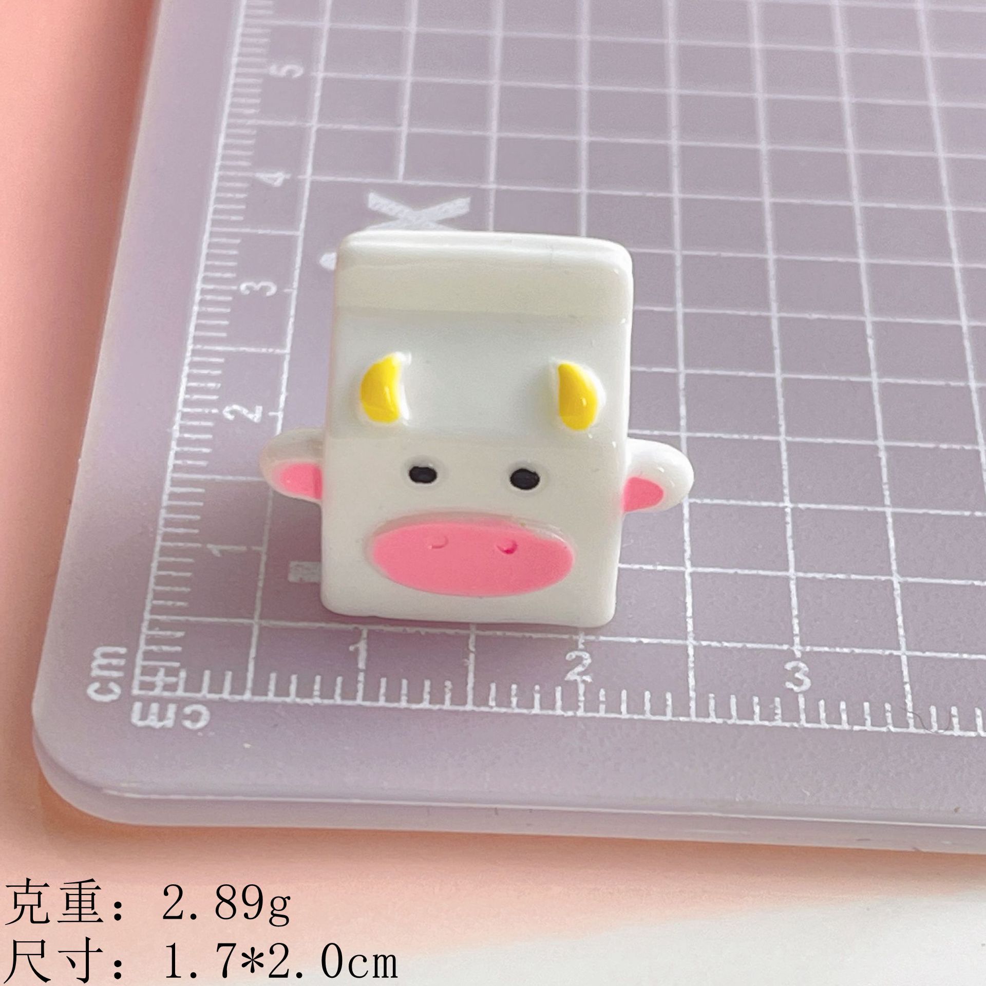 奶盒子--立体奶牛