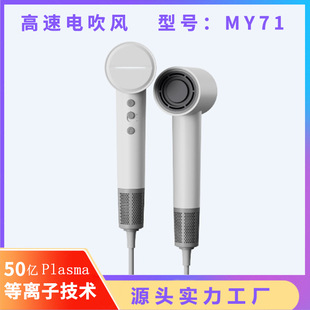 MY71���x��11�f�D���ٟoˢ�R�_�Ƶ괵�L�C���ÿ羳����늴��L