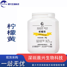 �{�^�����Sʳ��ɫ�� ԭ�b��Ʒ�{�^��ʳƷ�������Sʳ��ɫ��