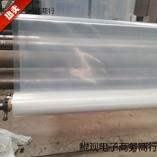 2��2.2��2.5��3��4��5�׌����ϱ�Ĥ͸���Ӻ��ɫ���ϲ�����ĤX20