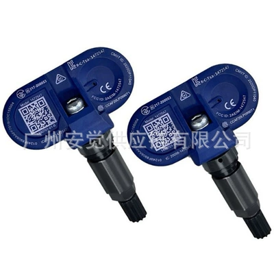 Suitable for Tesla model3/Y/X Automotive Sensors