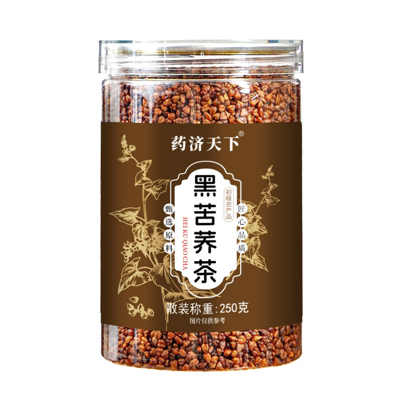 黑苦荞茶250罐装苦荞茶四川凉山黑苦荞茶全胚芽茶工厂现货可代发|undefined