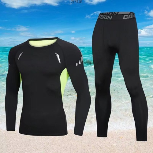 Men's Swim Trunks, Adult Swimwear, Summer Quick-Dry Sunscreen Long-Sleeve Separate Beach Surf Wetsuit