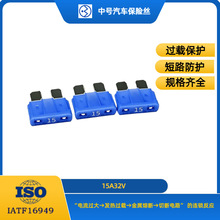 �羳��Ӧ 15A32V ��ɫ�к����� ������������õ�Ƭʽ��Ƭ����˿
