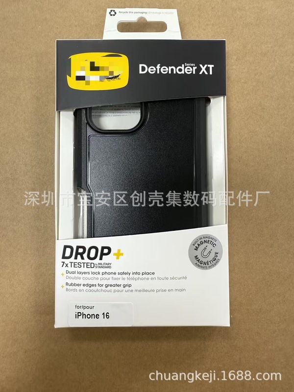 IPHONE16 DEFENDER XT 磁気透明 15/14 磁気ソリッドカラー保護カバー磁気 3 つの保護に適しています。|undefined