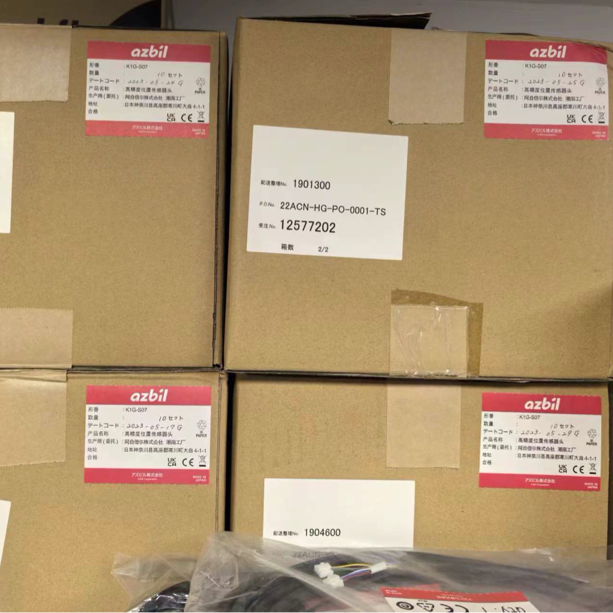 代理azbil纠偏控制器K1G-R05；现货库存