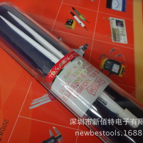 8501陶瓷镊子防静电有牙8501-F无牙装配夹持维修精密操作直头