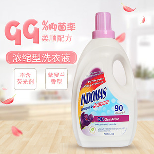 Bubble Piaole Original Bacteriostatic Non-Fluorescent Agent Concentrated Strong Decontamination Washing and Protecting One Low Foam Easy Rinse Laundry Liquid