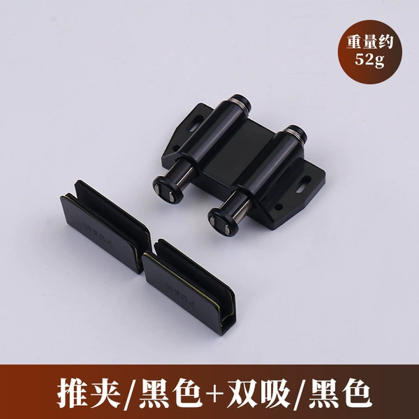 ⎔⋄⋄⎔Push clip/black+double suction/black⎔⋄⋄⎔