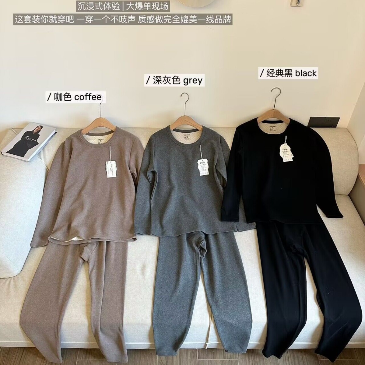 7A seda de lana calentadora ropa interior hombre engrosado de terciopelo fondo chaqueta de otoño conjunto de pantalones de otoño invierno ropa de hombre