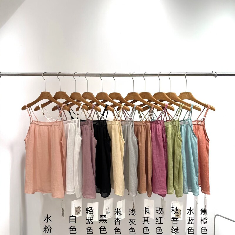 2026 Summer New Style Ramie Camisole for Women, Loose Artistic Style, Solid Color Versatile Sleeveless Top