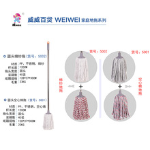 �S��ֱ�N����ˮ�n��ˮ�޼������޲��P䓗U��ʽ��������һ�σ�����