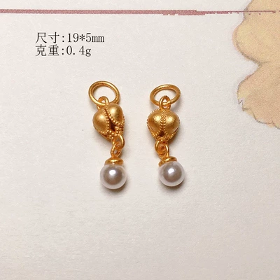diy Handmade Bead Semi-finished Product – Zərgərlik ara hissələri - tulip