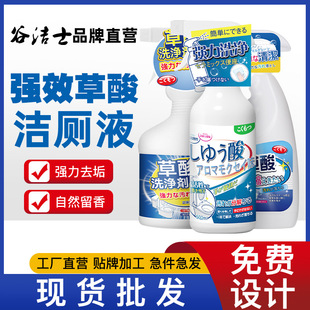 ��Ч�����坍������ȥ���l���gԡ�Ҵɴu�����۹��坍���RͰ�坍