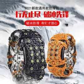 汽车清洁工具;车载电器;车用香水香薰