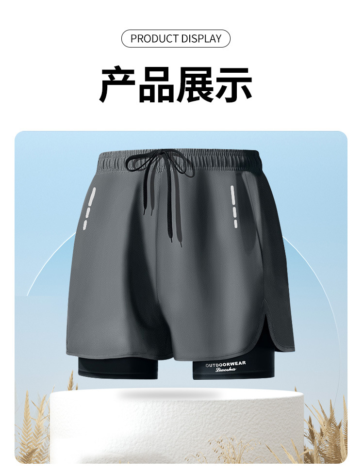 YK48893双层男士泳裤详情2025_09