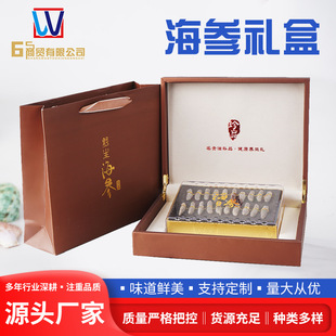 Դ�^�F؛20�^�ڽ�̵��ɺ����U�~�Y���b��؛�YƷ�Fُ������؛���l