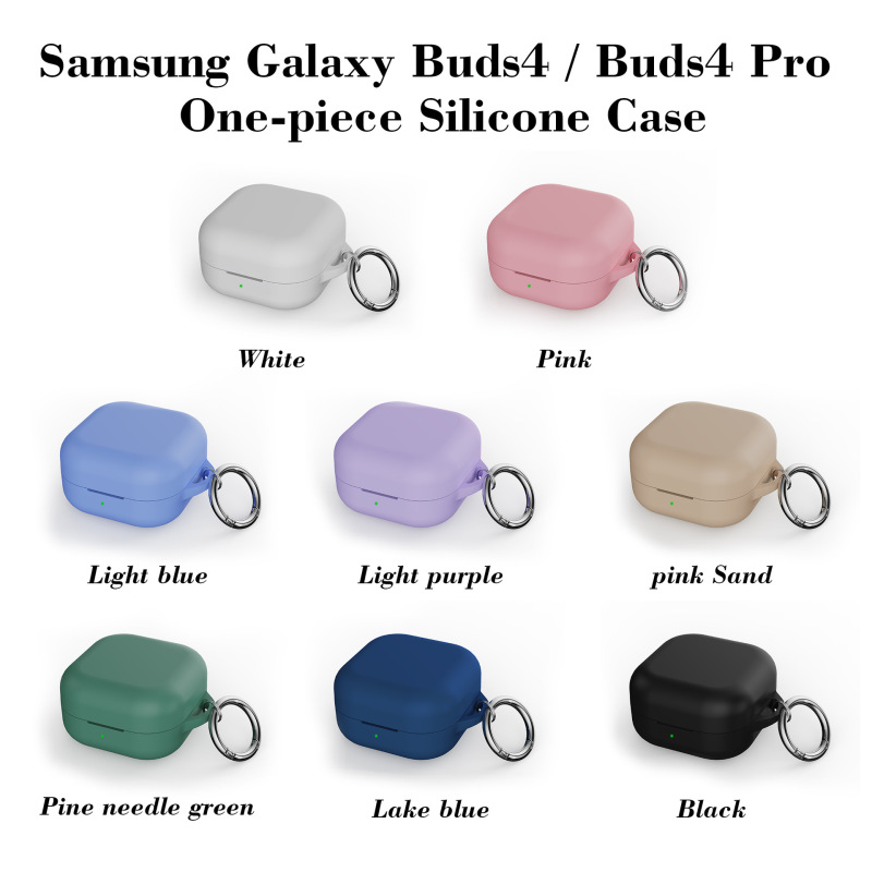 Silicone One-Piece Protective Case for Samsung Galaxy Buds4/4Pro Silicone One-Piece Protective Case for Samsung Galaxy Buds4/4Pro