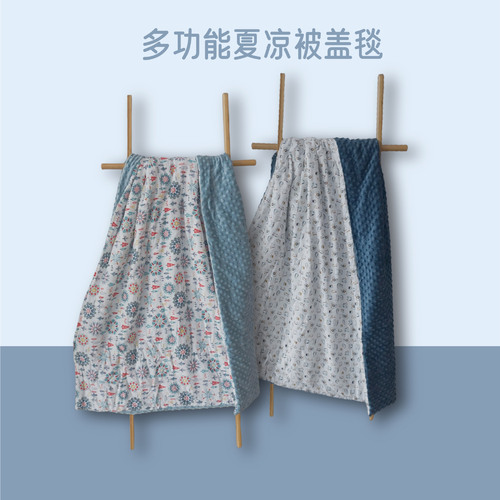 NOOER Bestselling Calming Dou Dou Blanket Summer Air Conditioner Blanket Baby Pure Cotton Cover Blanket Baby Children's Bedding