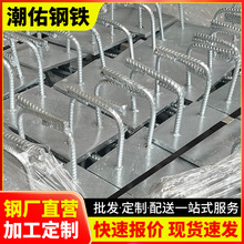 �F؛����\�A����Ŀ�䓰�Ļ������F���A���3-10mm������嶨��