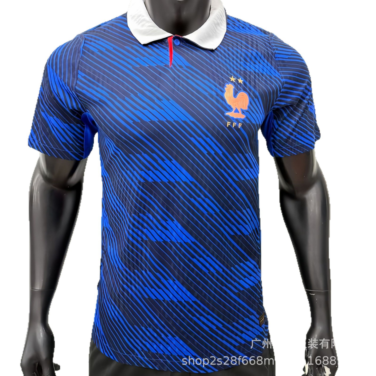 2627 Camiseta de fútbol de fútbol image 6